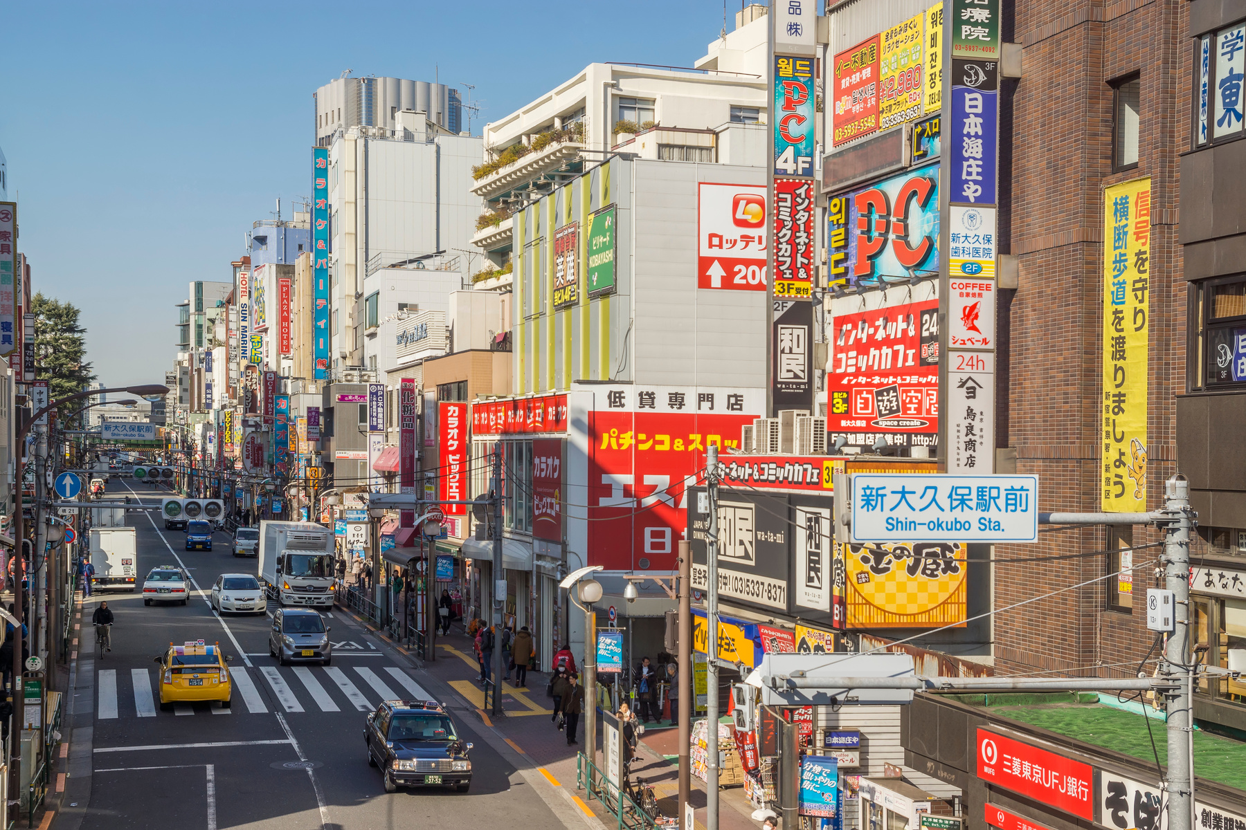 Shin-Okubo (Koreatown in Tokyo)